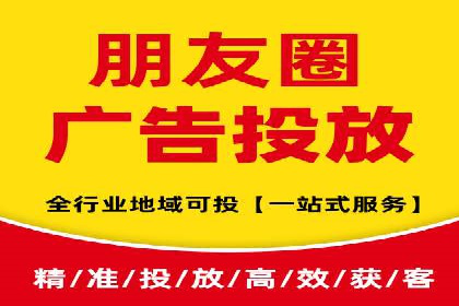 案例分享：SEM竞价代运营助力企业增长